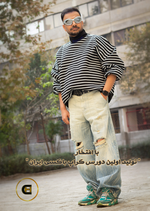 سویشرت ارزان خاص