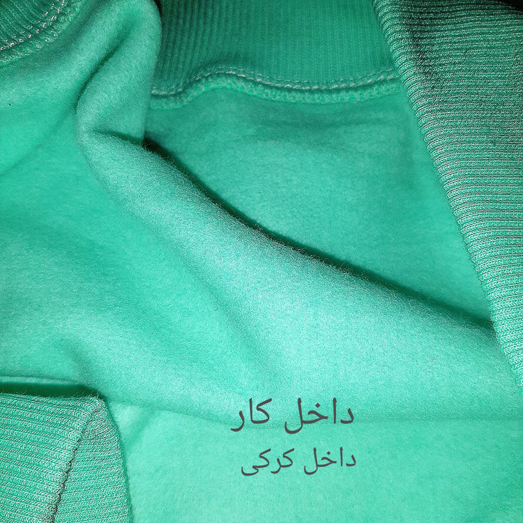 دورس نوجوان